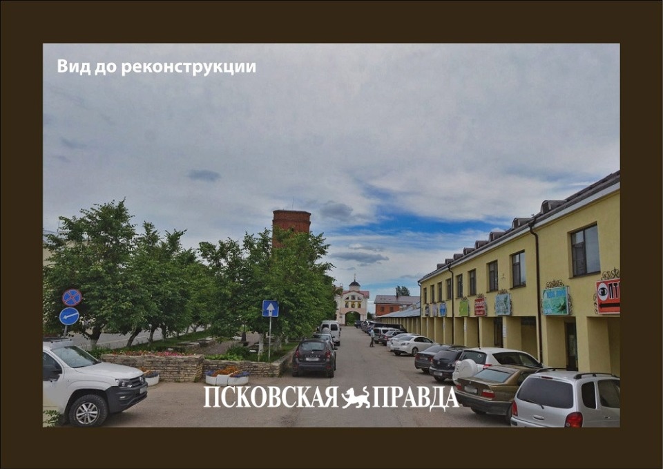 Печоры: перезагрузка Печоры: перезагрузка