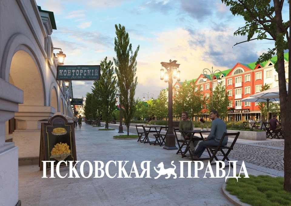 Печоры: перезагрузка Печоры: перезагрузка