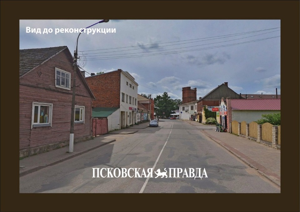 Печоры: перезагрузка Печоры: перезагрузка