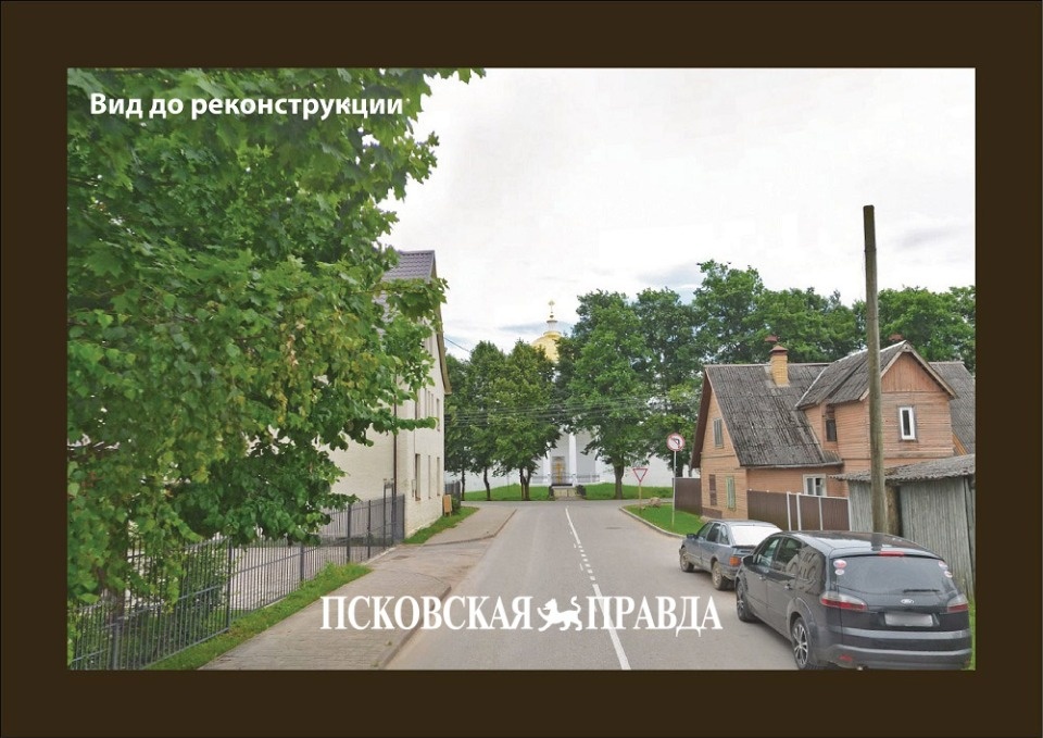 Печоры: перезагрузка Печоры: перезагрузка