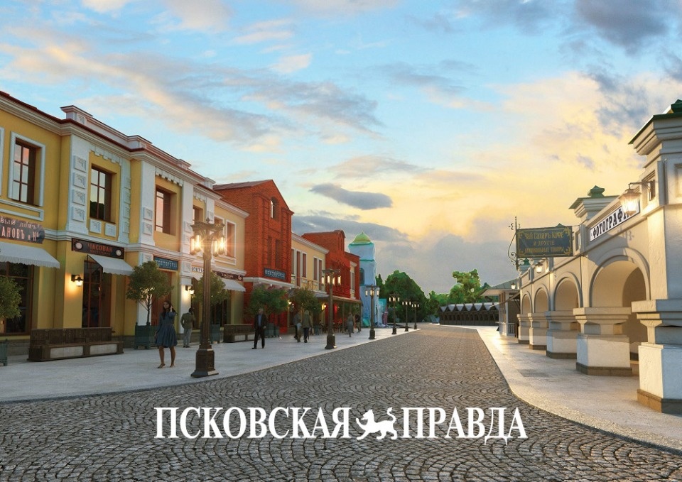 Печоры: перезагрузка Печоры: перезагрузка