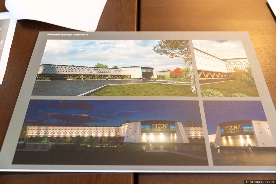 В псковском парке «Россия – моя история» заложили фундамент и наружные сети В псковском парке «Россия – моя история» заложили фундамент и наружные сети