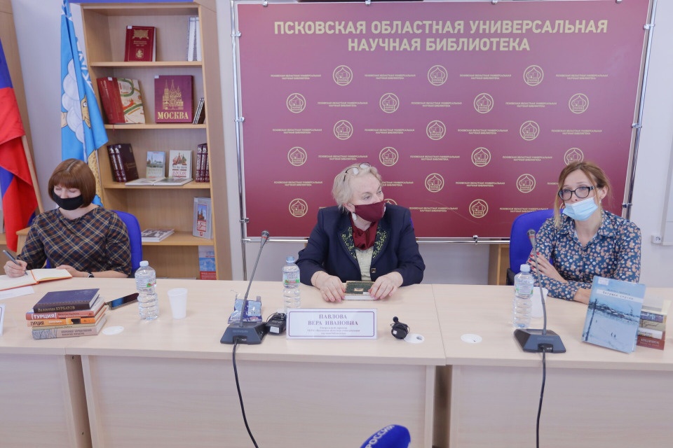 Бегущая строка