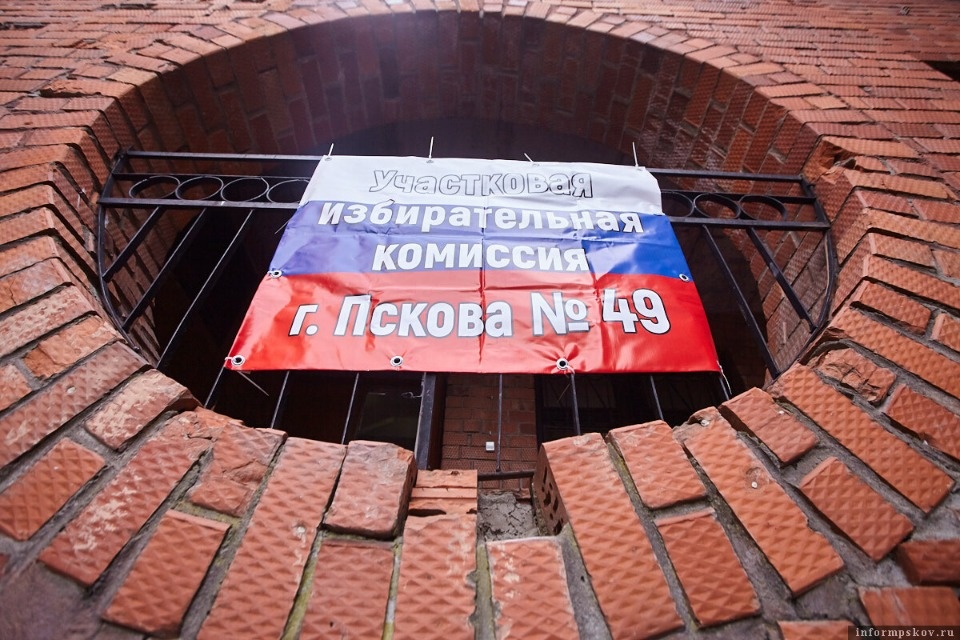 В Псковской области стартовало голосование на сентябрьских выборах