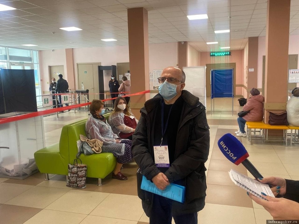 Международный эксперт: Голосование в Пскове проходит чисто и понятно для избирателей 