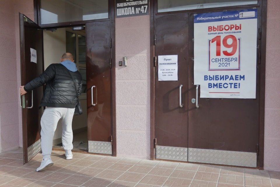 Урны, кабинки, бюллетени