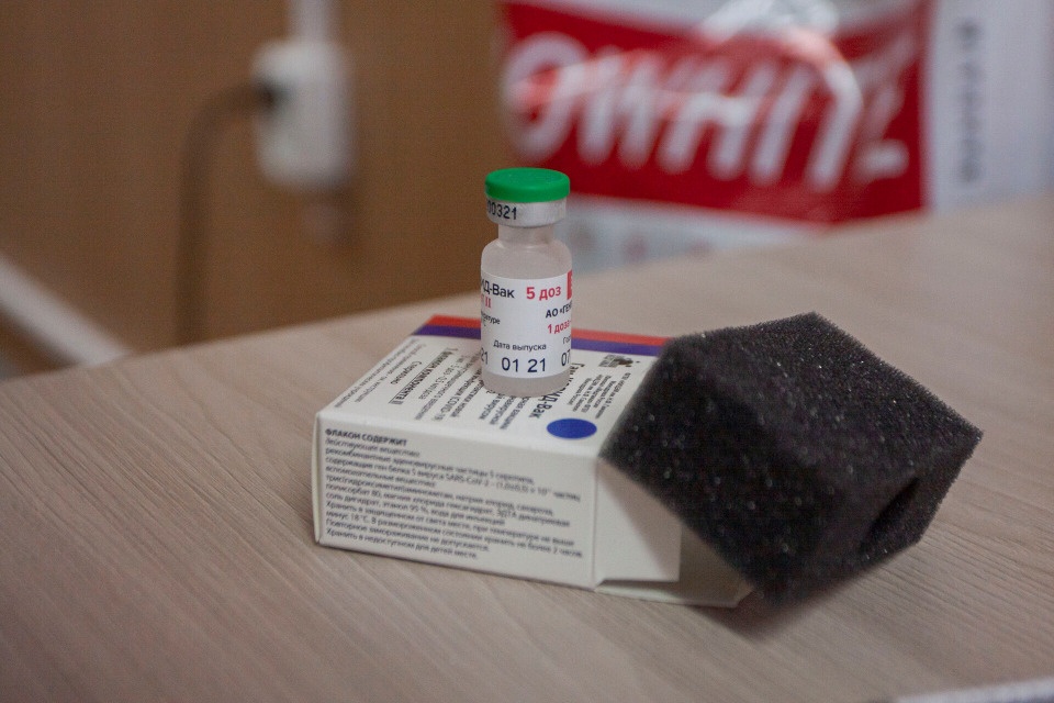 Почти на 50% выполнен план по вакцинации от коронавируса в Псковской области