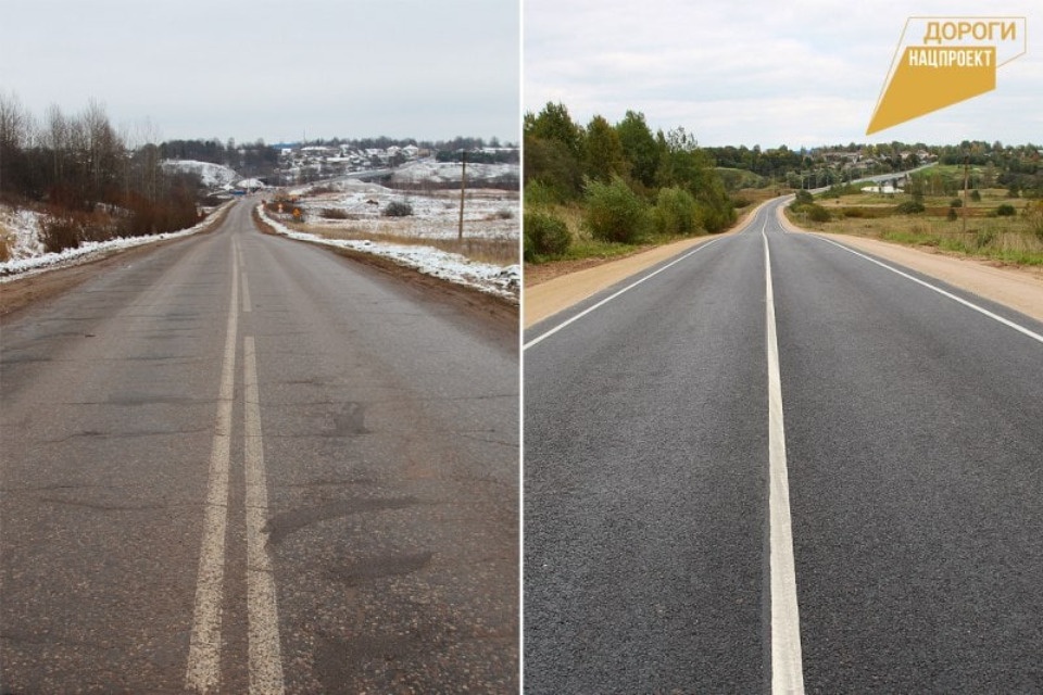 В Псковской области завершен ремонт дороги к поселку Дедовичи В Псковской области завершен ремонт дороги к поселку Дедовичи