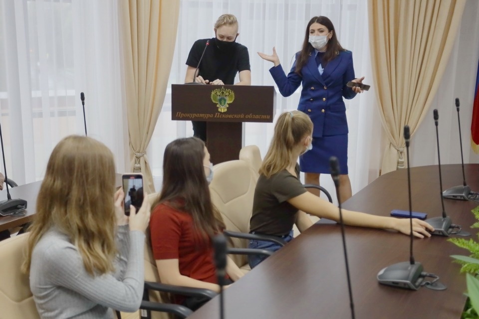 Экскурсия в прокуратуру