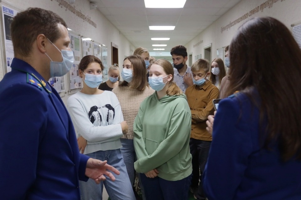 Экскурсия в прокуратуру