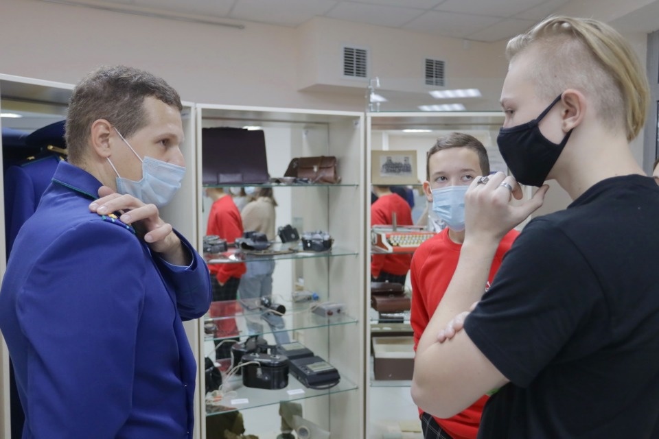 Экскурсия в прокуратуру