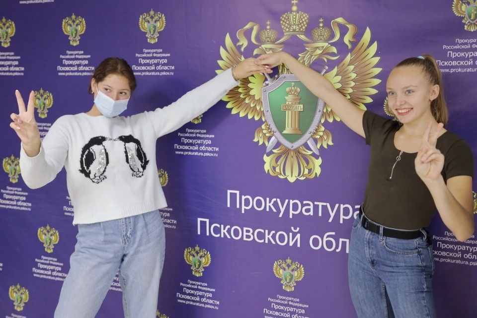 Экскурсия в прокуратуру