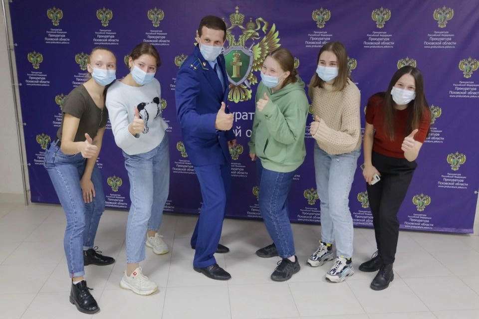 Экскурсия в прокуратуру