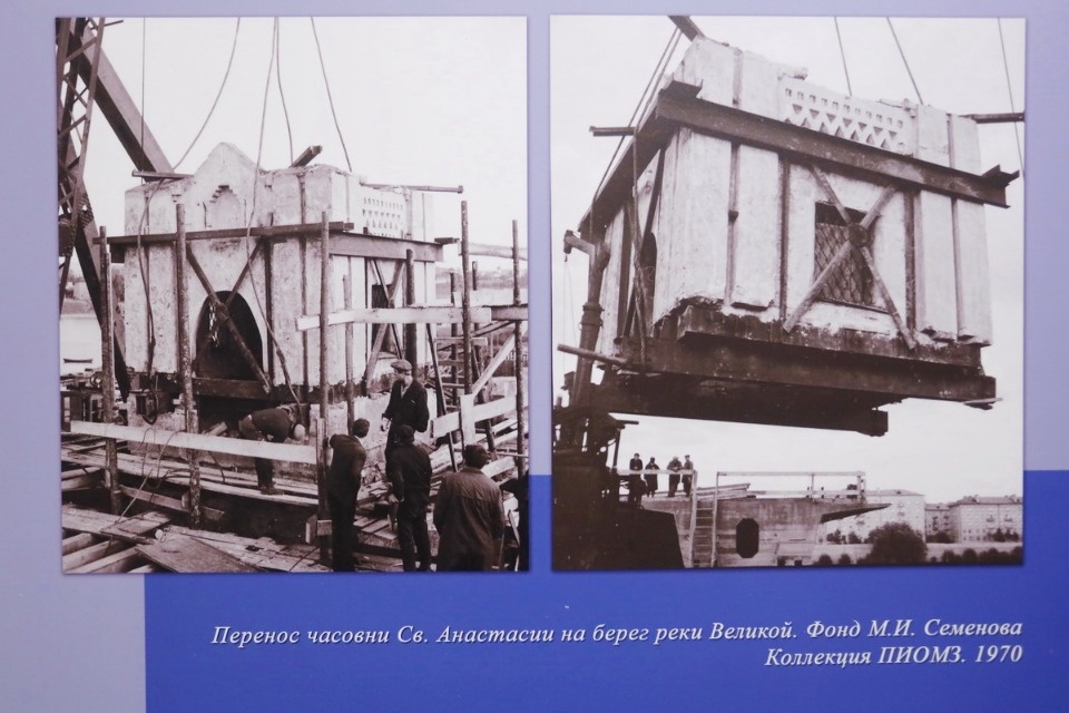 Рерих и другие Рерих и другие