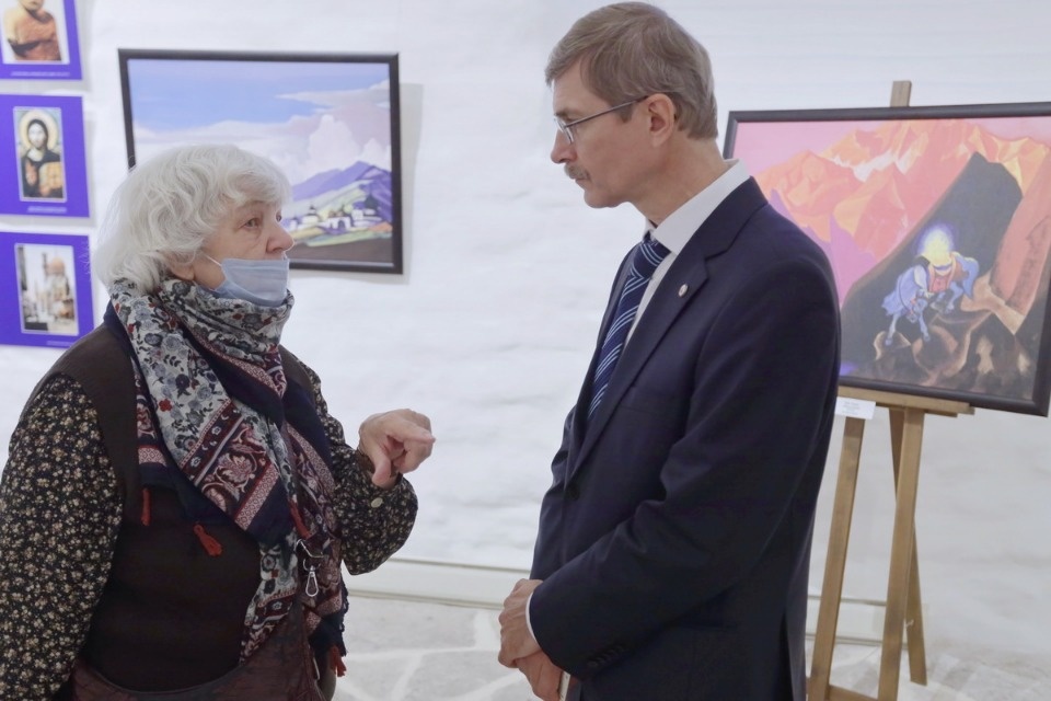 Рерих и другие Рерих и другие