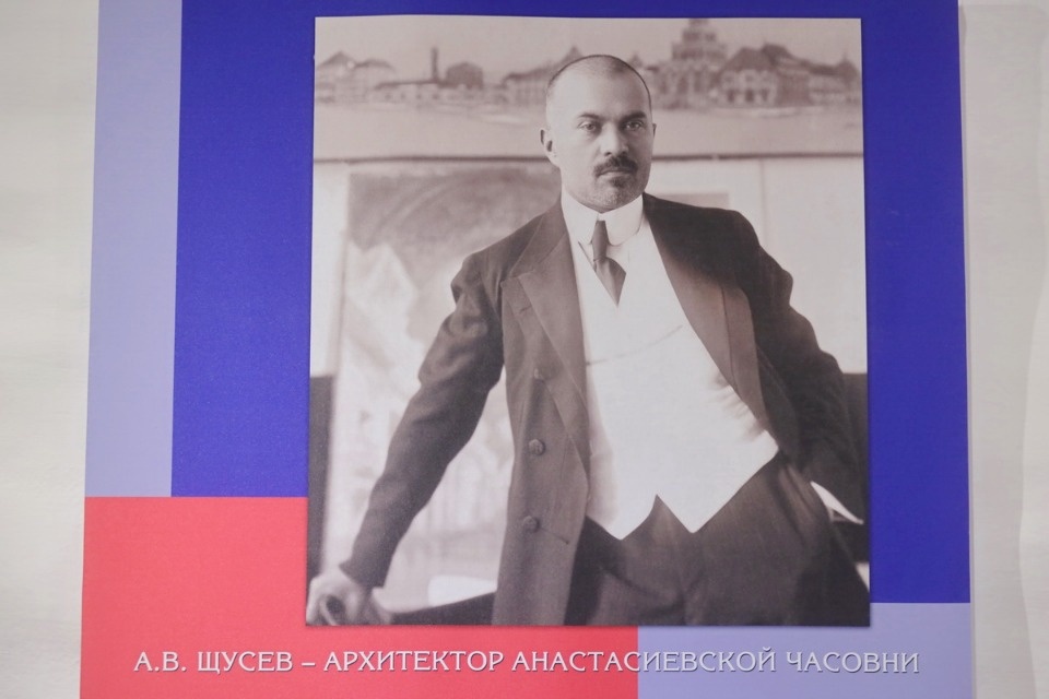 Рерих и другие Рерих и другие