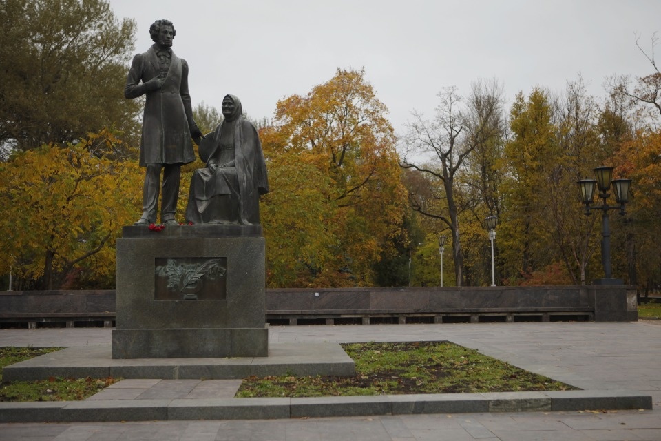 До +13 градусов ожидается в Псковской области 25 сентября До +13 градусов ожидается в Псковской области 25 сентября