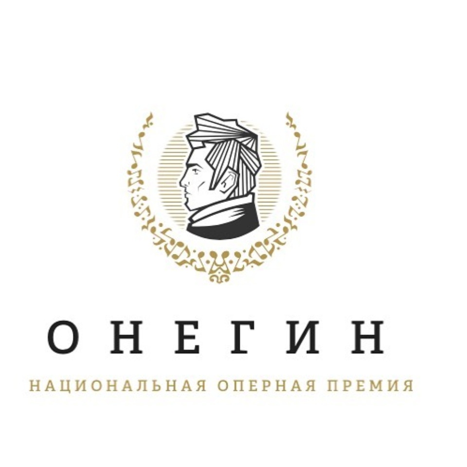 Шорт-лист нацпремии «Онегин» пополнился оперой Псковской филармонии Шорт-лист нацпремии «Онегин» пополнился оперой Псковской филармонии