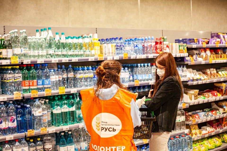 Марафон доброты