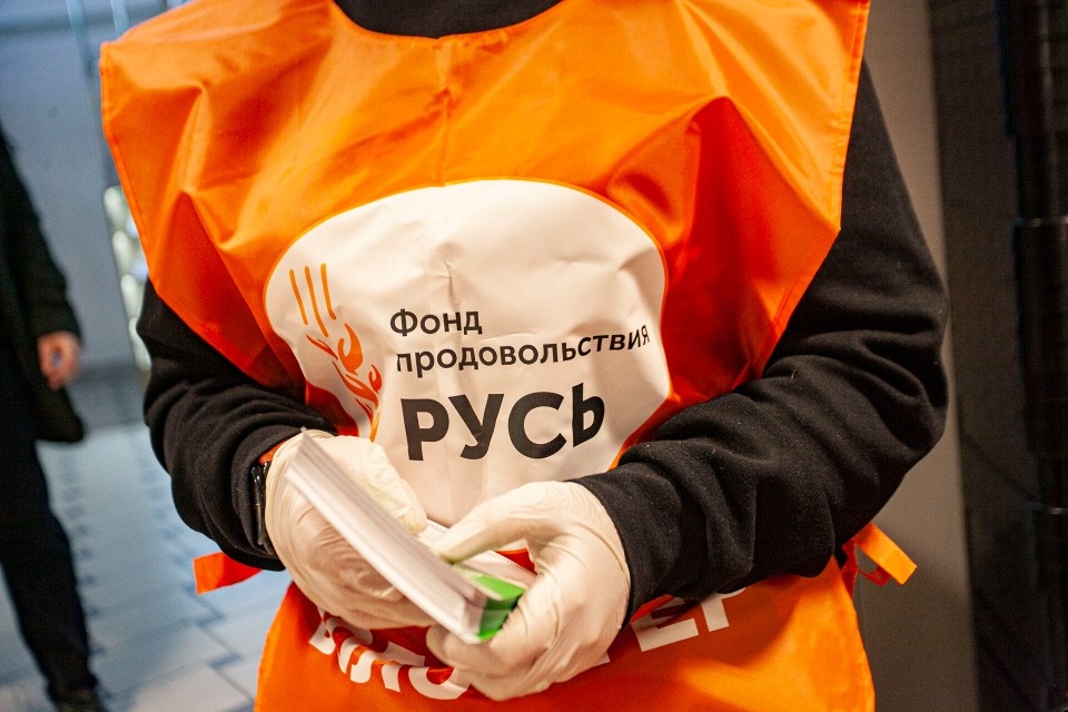 Марафон доброты