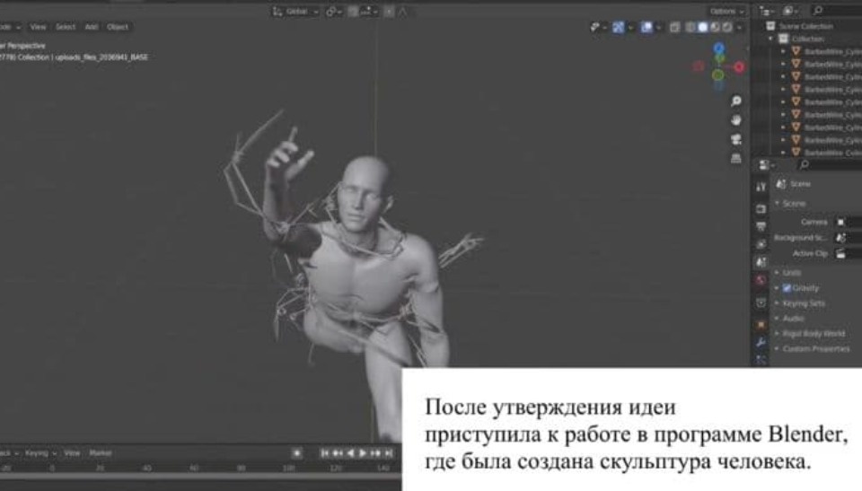 Проекты псковских памятников жертвам геноцида представлены на конкурсе «Без срока давности. Минута молчания» Проекты псковских памятников жертвам геноцида представлены на конкурсе «Без срока давности. Минута молчания»