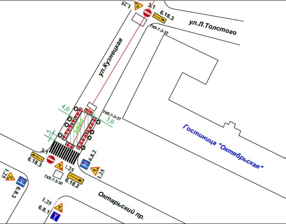 5 и 6 октября перекроют движение на улице Кузнецкой