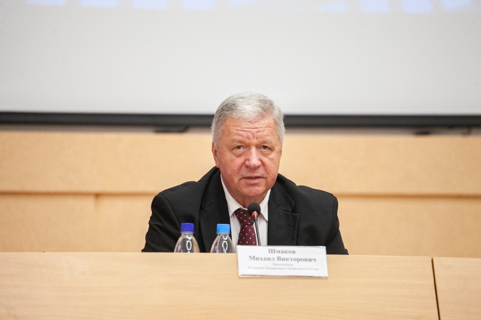 Ассоциация профсоюзов Северо-Запада провела заседание в Пскове 