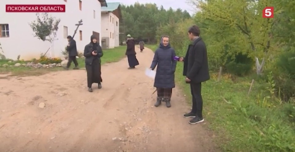 Предметом журналисткого расследования стала деятельность псковской секты Предметом журналисткого расследования стала деятельность псковской секты