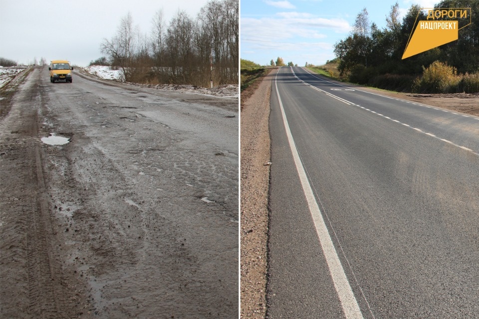 Более 19 км дороги Великие Луки – Усвяты приняли в двух районах Псковской области Более 19 км дороги Великие Луки – Усвяты приняли в двух районах Псковской области
