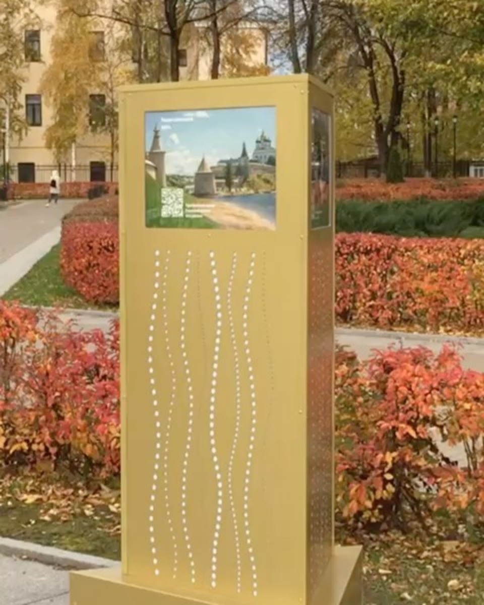 В Псковской области установили информационные стенды для туристов