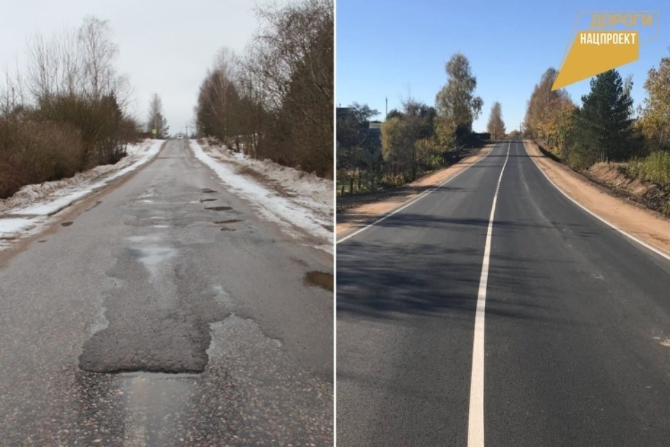 7,6 км Невельской дороги ввели в эксплуатацию после ремонта 7,6 км Невельской дороги ввели в эксплуатацию после ремонта