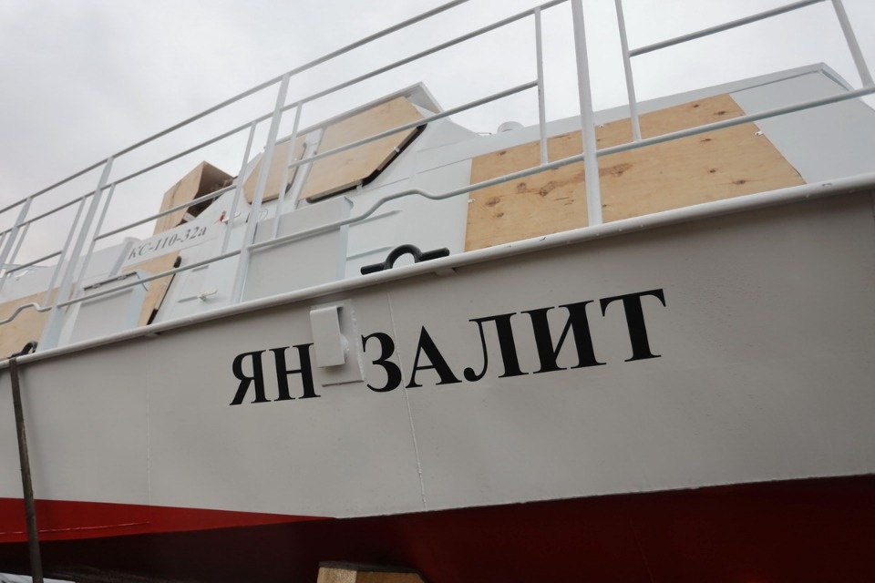 Курс на Талабы Курс на Талабы