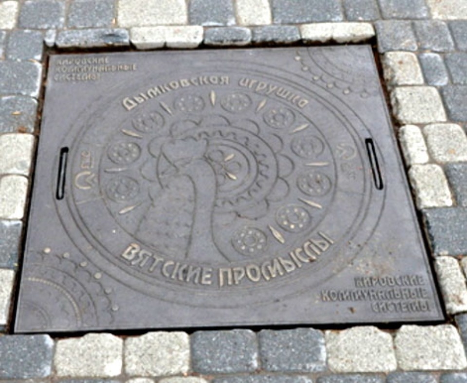 Пскову - крышка?