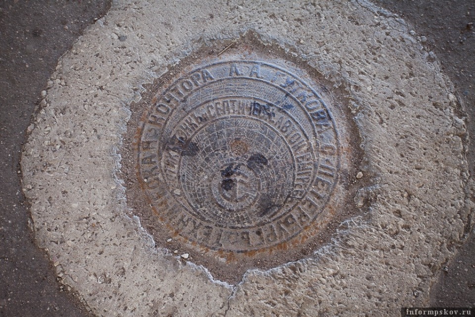 Пскову - крышка?