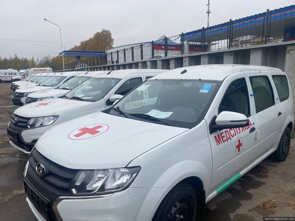 13 медицинских автомобилей прибыли в Псковскую область 13 медицинских автомобилей прибыли в Псковскую область