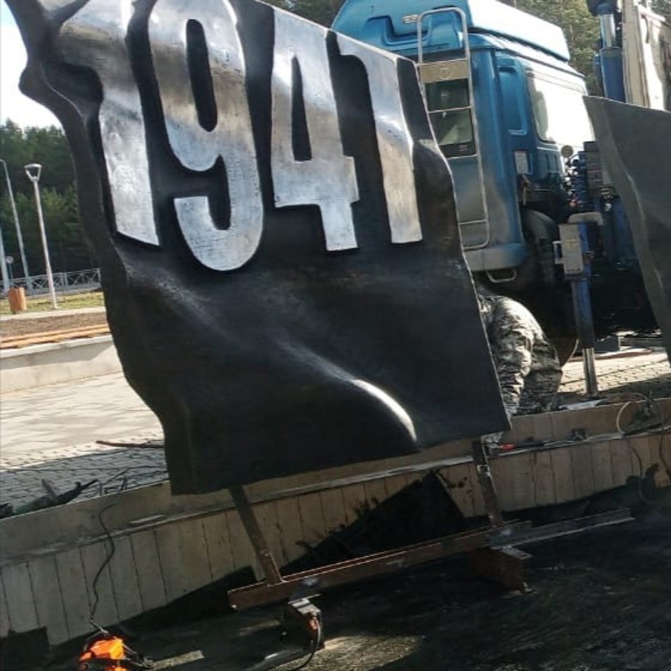 Памятник «Зарождение Знамени Победы» устанавливают в Себежском районе