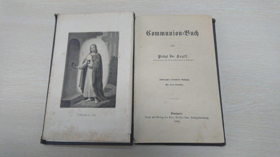 Культурные ценности переданы Министерству культуры  Псковской таможней