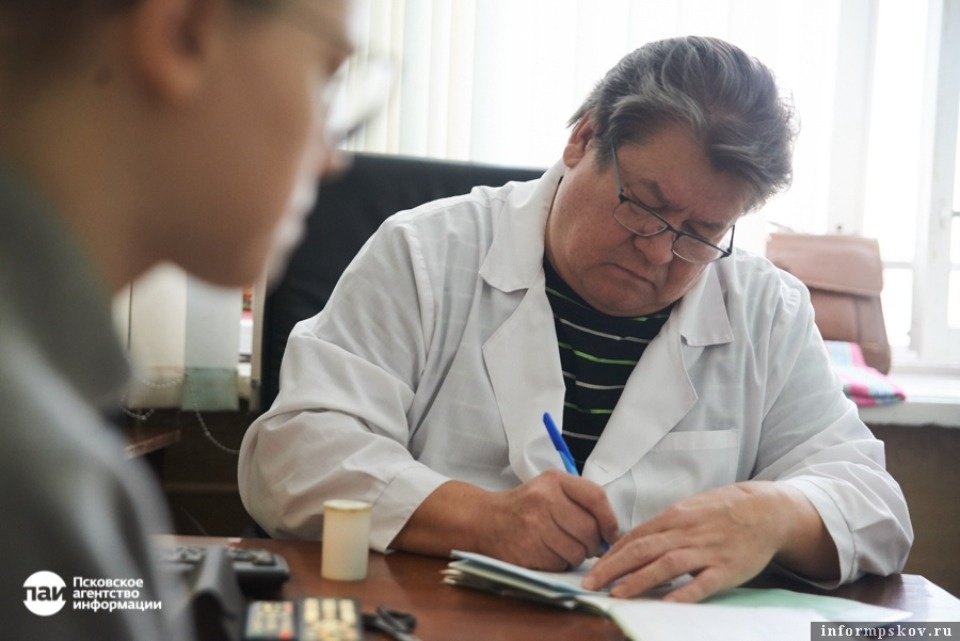 Осеннее обострение