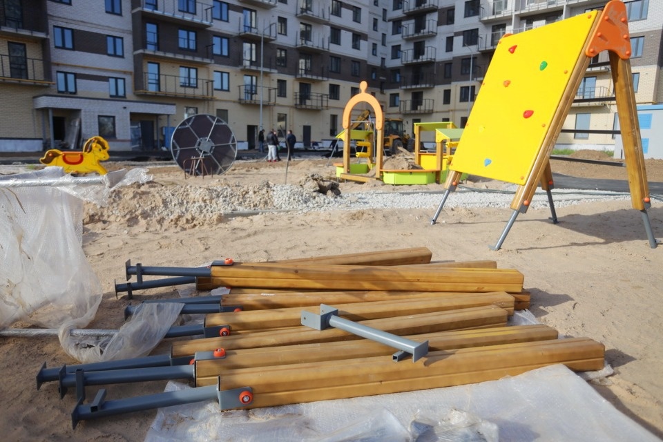 Новый город Новый город