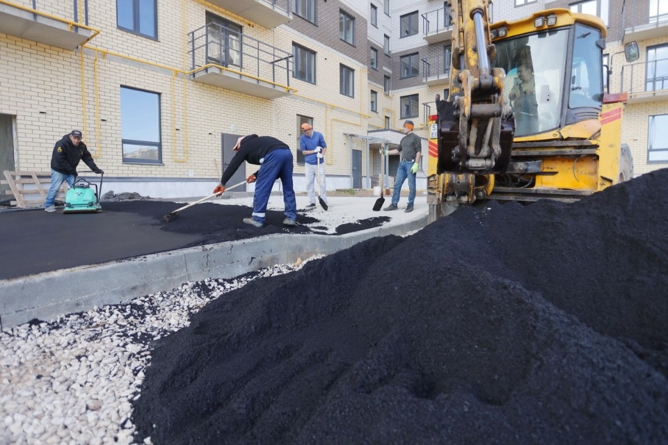 Новый город Новый город