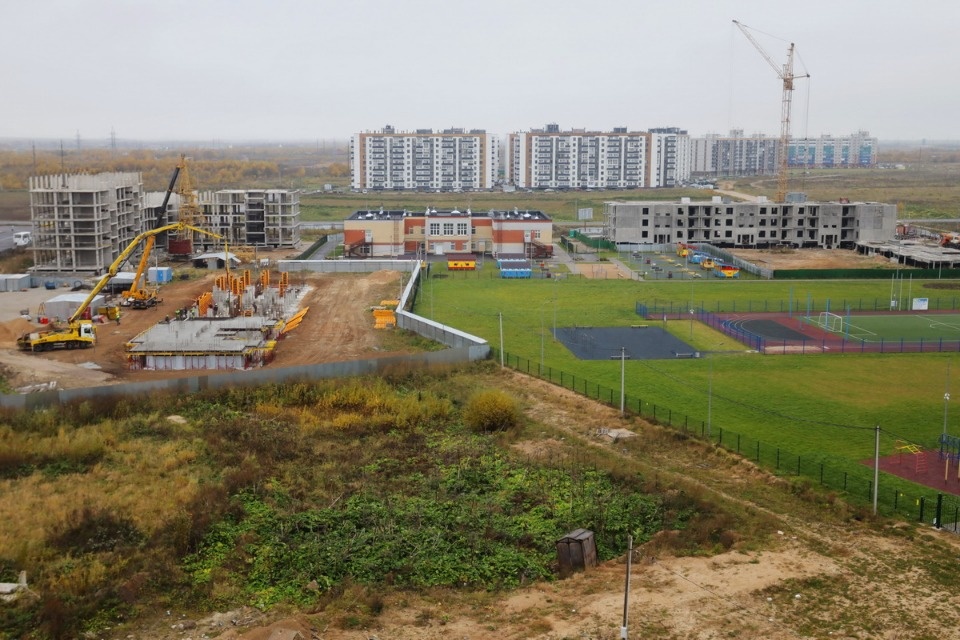 Новый город Новый город