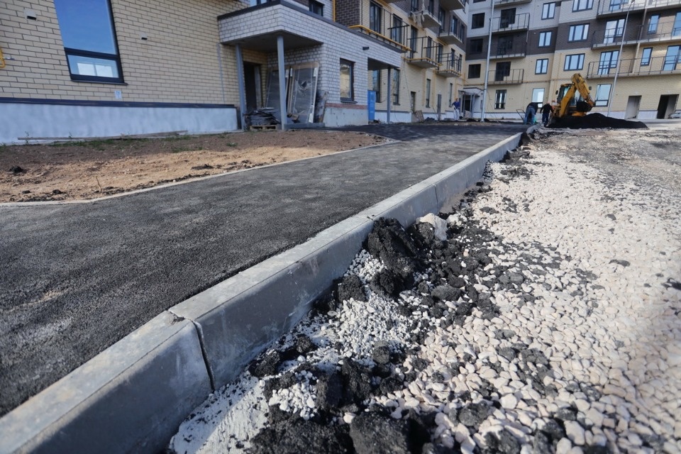 Новый город Новый город