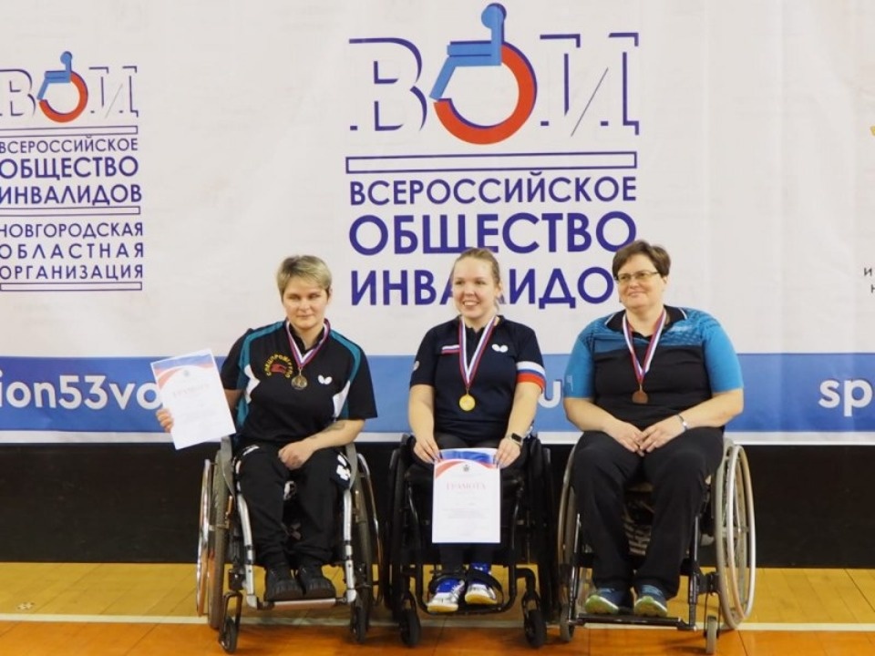 Псковские параспортсмены завоевали медали на Всероссийских соревнованиях по настольному теннису