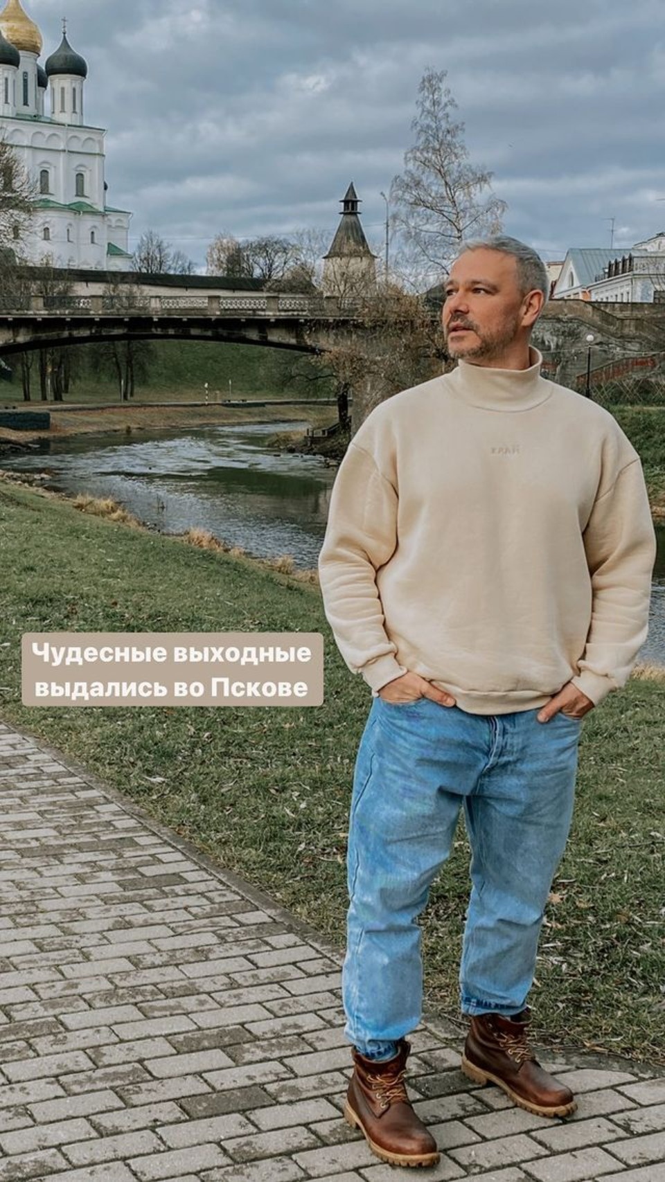 Московский актер посетил Псковскую область в прошедшие выходные