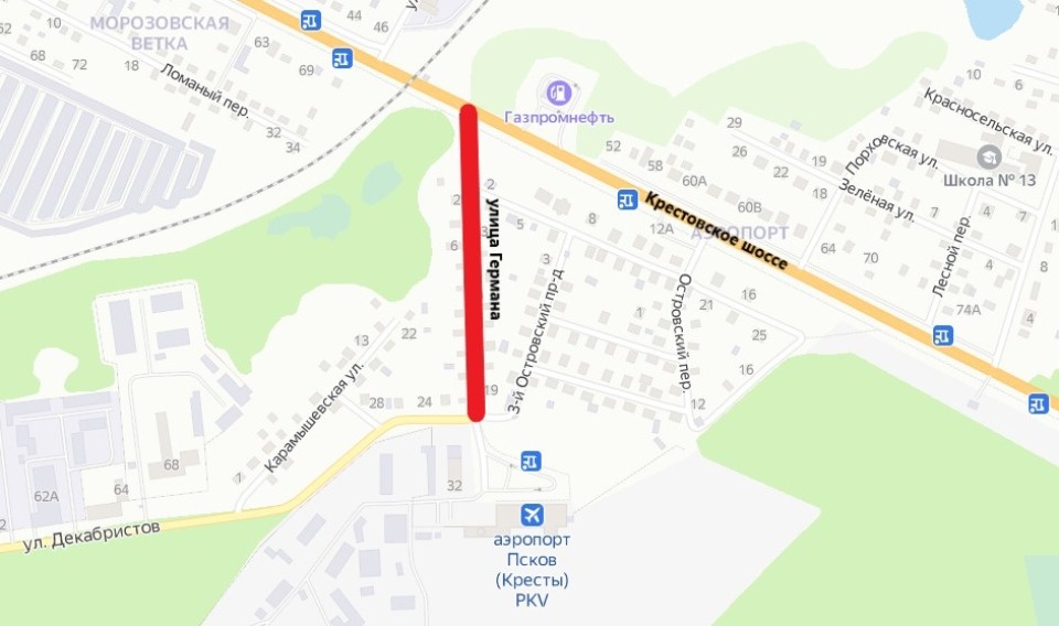 Улицу Германа в Пскове отремонтируют в 2022 году Улицу Германа в Пскове отремонтируют в 2022 году