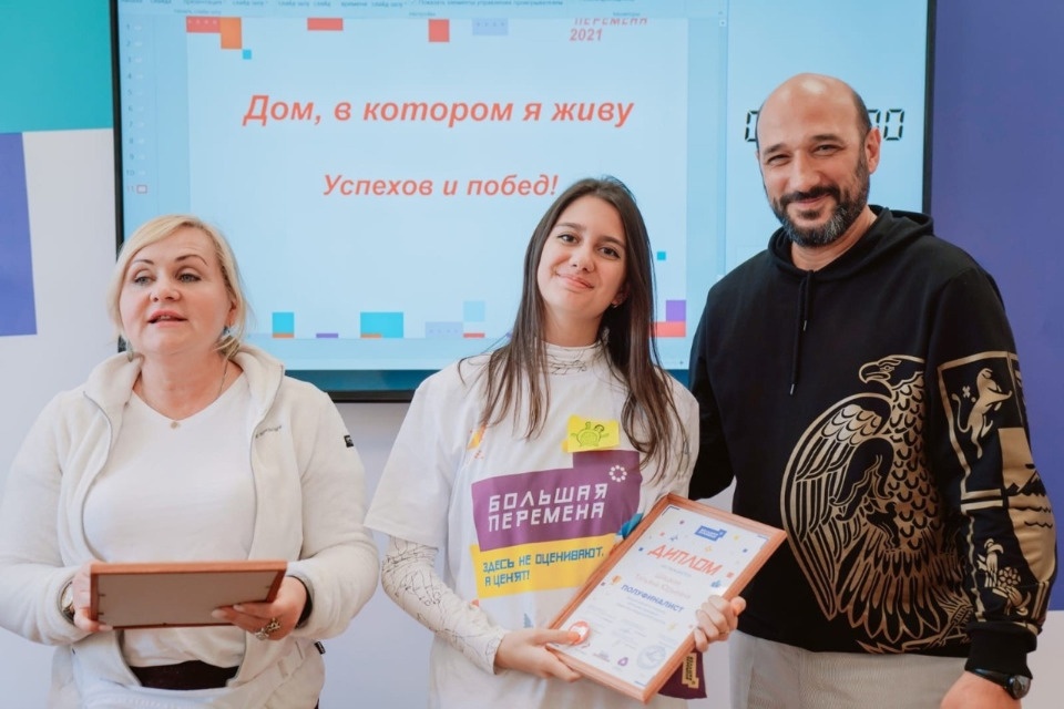 Перейти на экопластик предложила псковская школьница