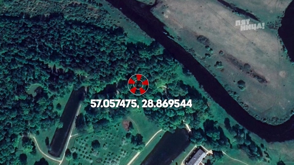 Вышел выпуск «Орла и Решки» про Псковскую область