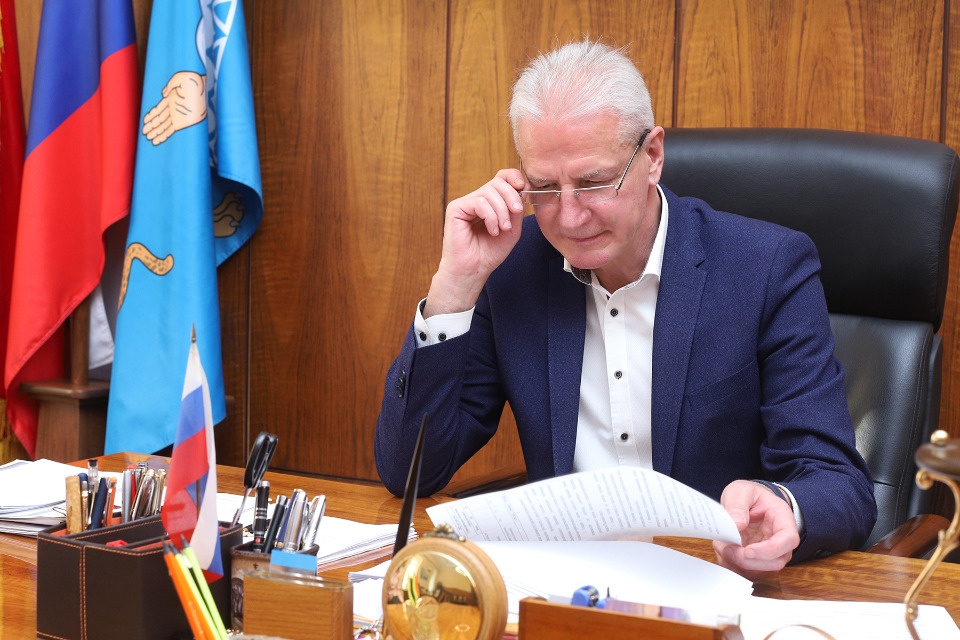 В Псковское областное Собрание поступил законопроект о бюджете региона на 2022 год