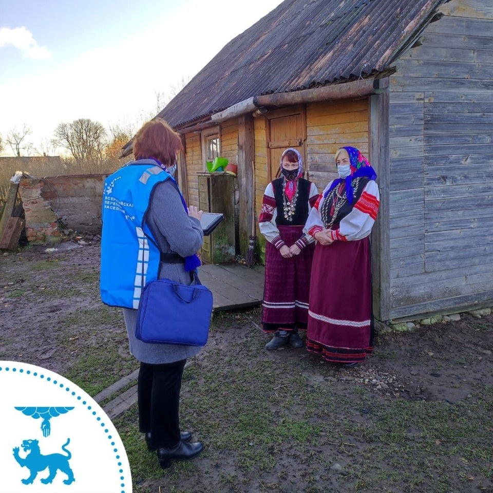 О наших героях переписи