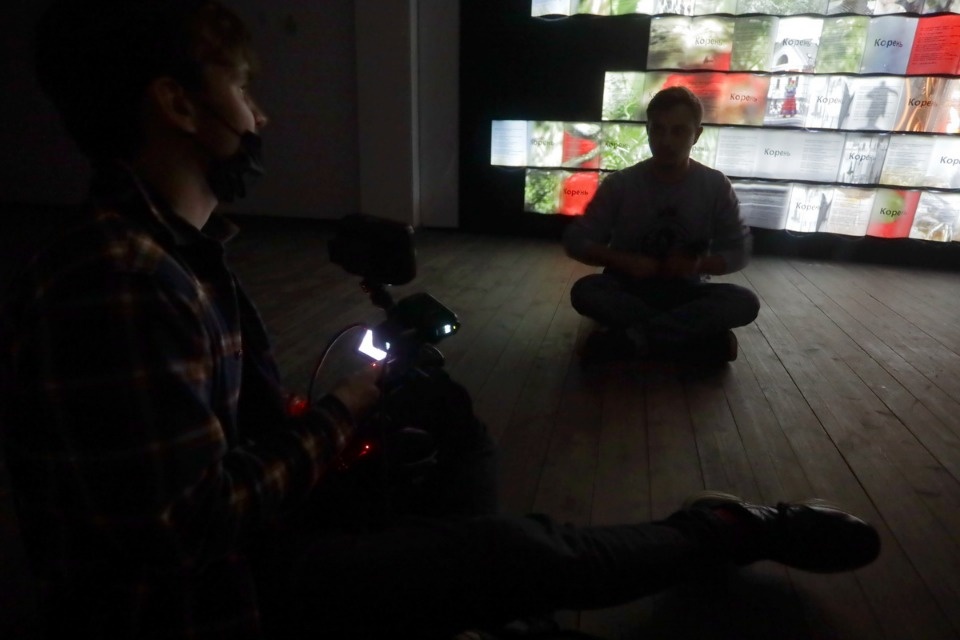 Зри в «Корень»